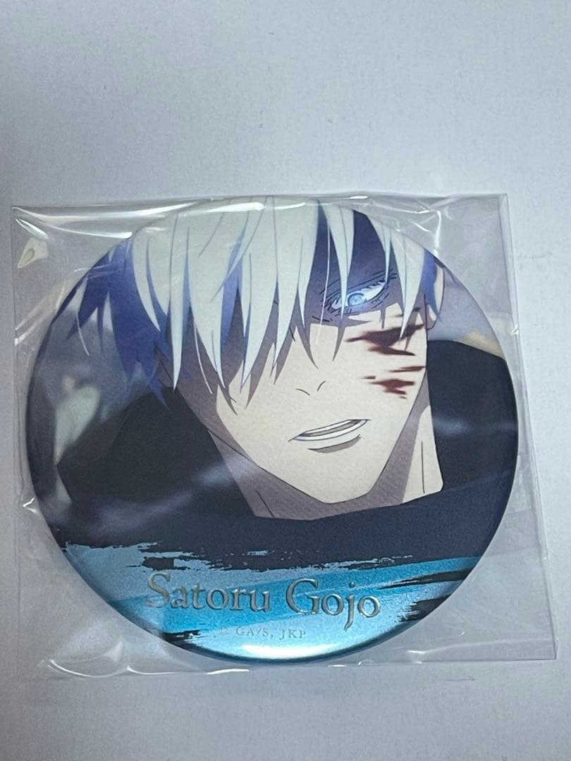 呪術廻戦0 劇場版 デコレーション 名場面 缶バッジ五条悟 ジャンプショップ