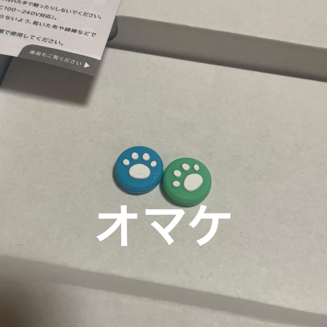 Nintendo switch本体 新型フルセット