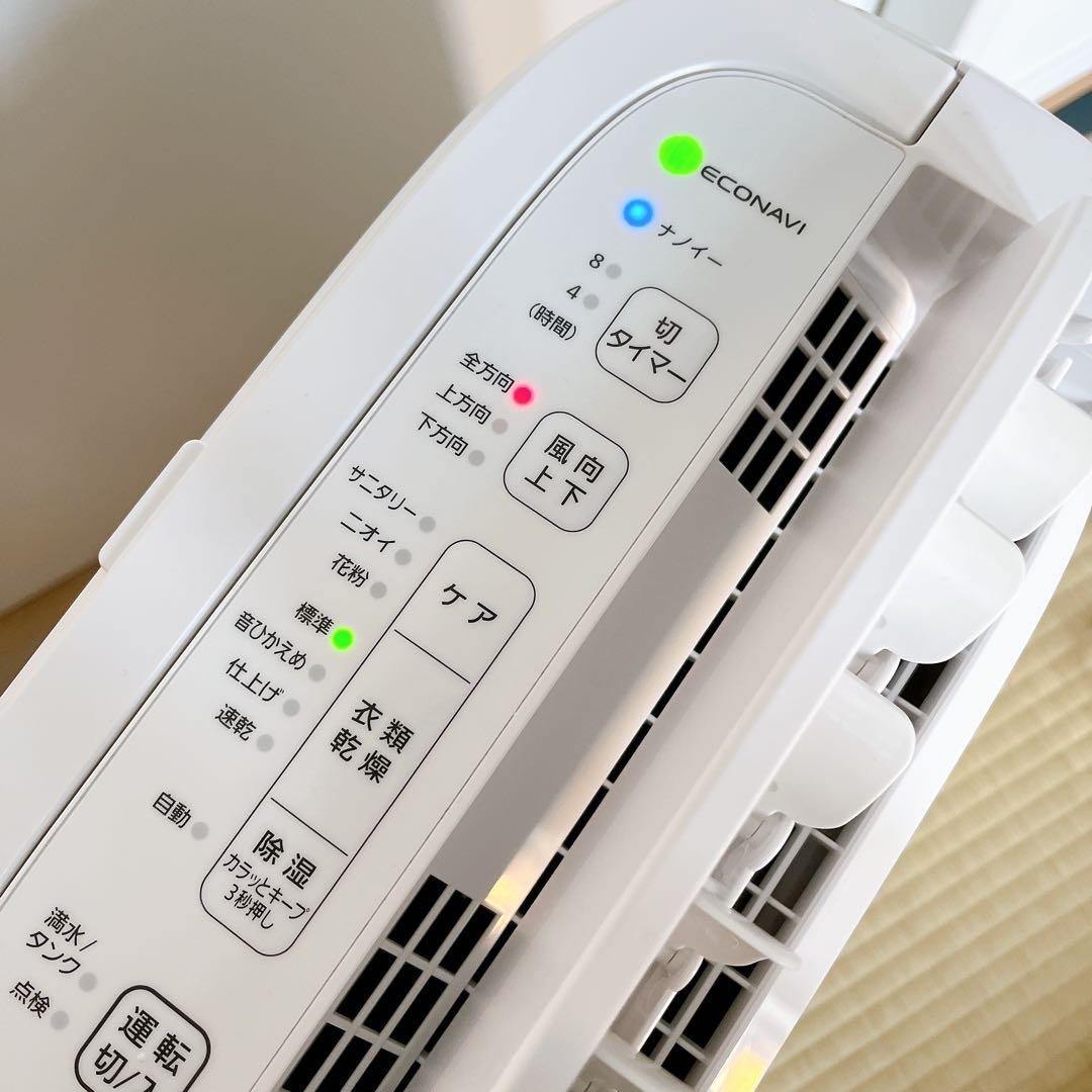 Panasonic F-YZVX60 衣類乾燥除湿機 ナノイー 白 51jgAjcBTLL.jpg_BO30,255,255,