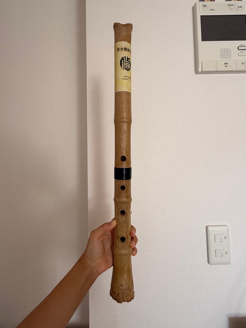 尺八 悠 1尺8寸 ABSプラスチック製 （都山流尺八 楽譜