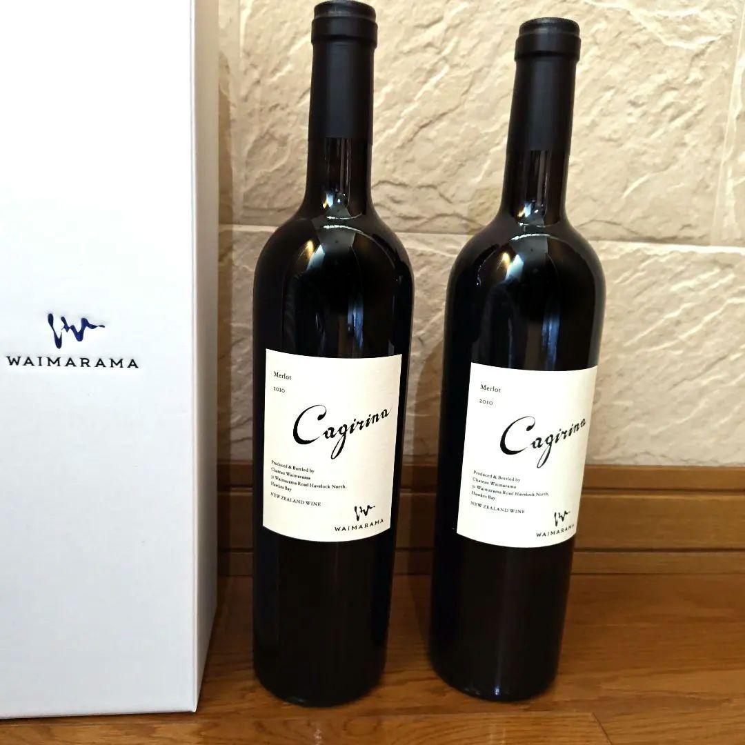 ワイマラマ Cagirina Merlot 2010 2本セット - メルカリ