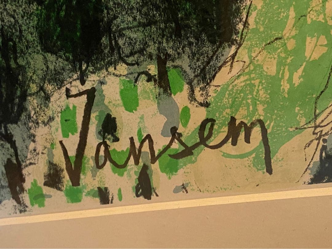 野菜果物様専用＊ジャン•ジャンセン ひまわり 額縁 大判 リトポスター