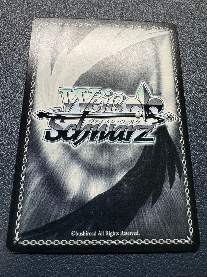 ヴァイスシュヴァルツ　推しの子　聖夜の待ち合わせ　アイ　SSP