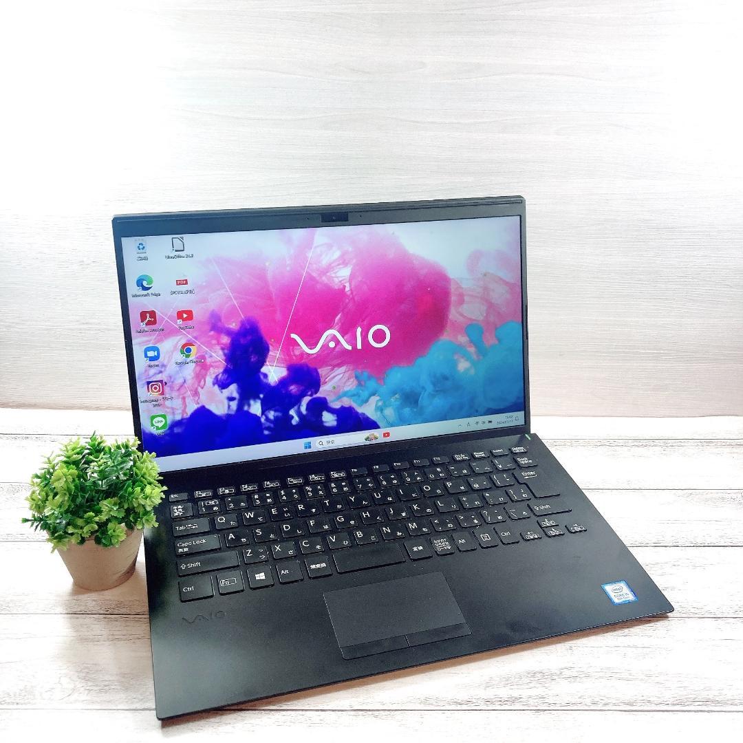 高年式2019年製✨VAIOノートパソコン爆速SSD第8世代Core i5