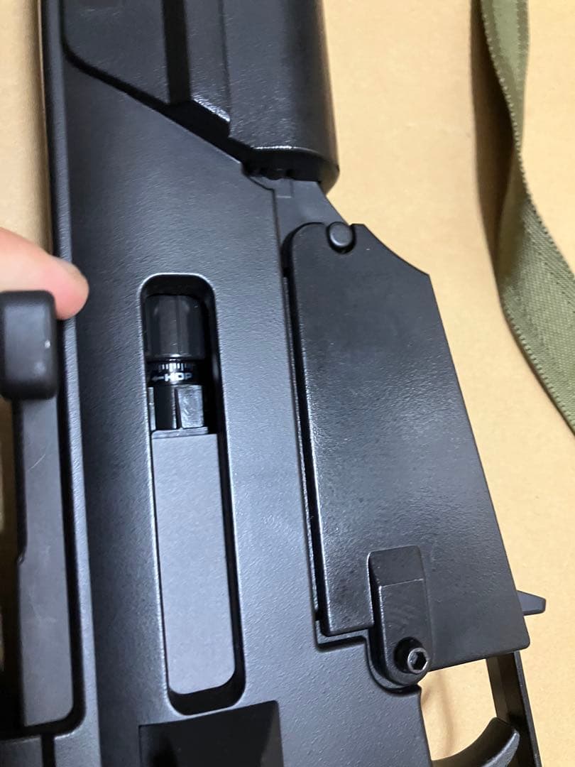 東京マルイ　電動ガン G36C