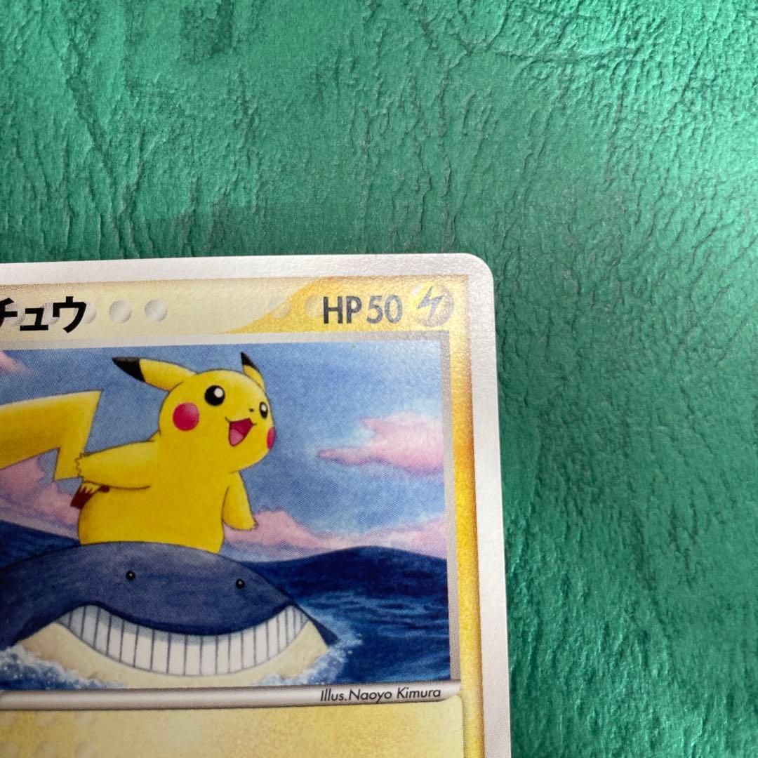 ANA限定　蒼海のマナフィ プロモカード 154/PCG-P