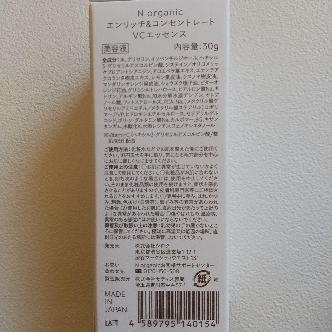 金彩花筏蒔絵 平棗 山中塗 倉山直彦作 共箱 茶道具