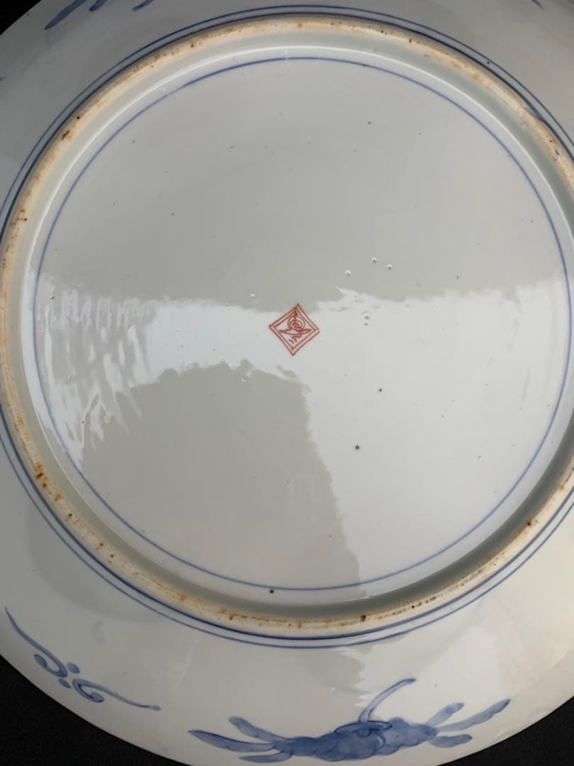 古伊万里 富士山 色絵金彩 大皿 約直径40㎝