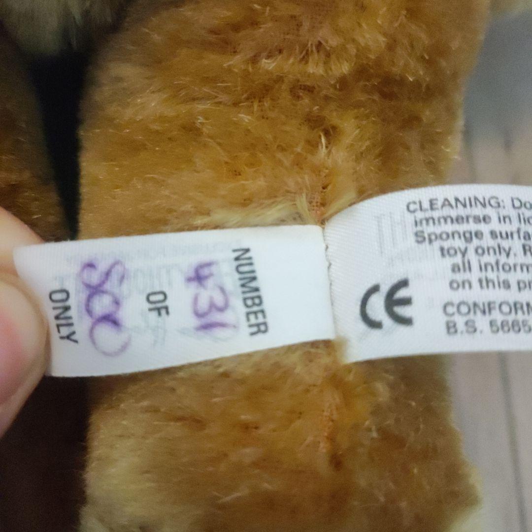 1998年 メリーソート ツートーン　チーキー限定