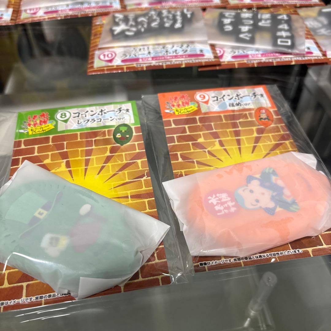 【新品】水曜どうでしょう　エンタメくじ　セット