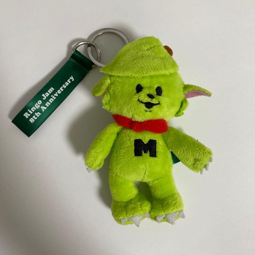 メメル キーホルダー