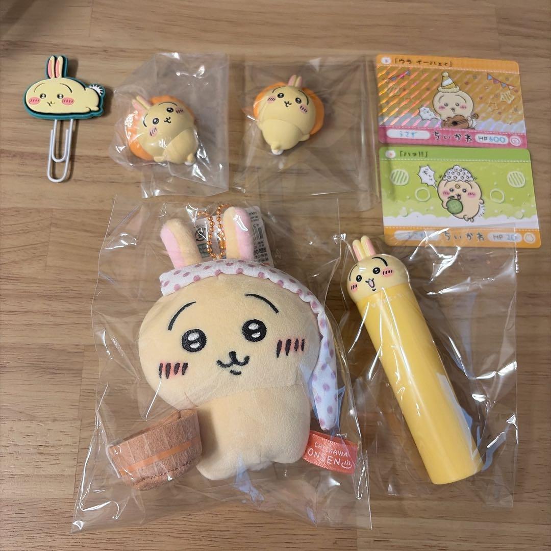 ちいかわ うさぎ まとめ売り - メルカリ