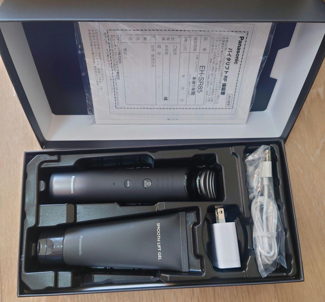 パナソニック バイタリフトRF 2025最新】パナソニック「バイタリフト RF EX」を徹底レビュー！従来