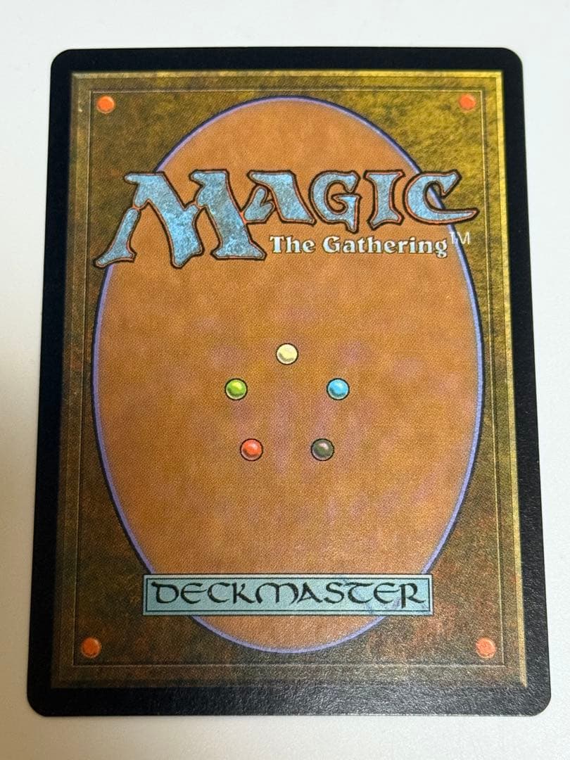 自然の復活　Nature's Resurgence 日本語　FOIL