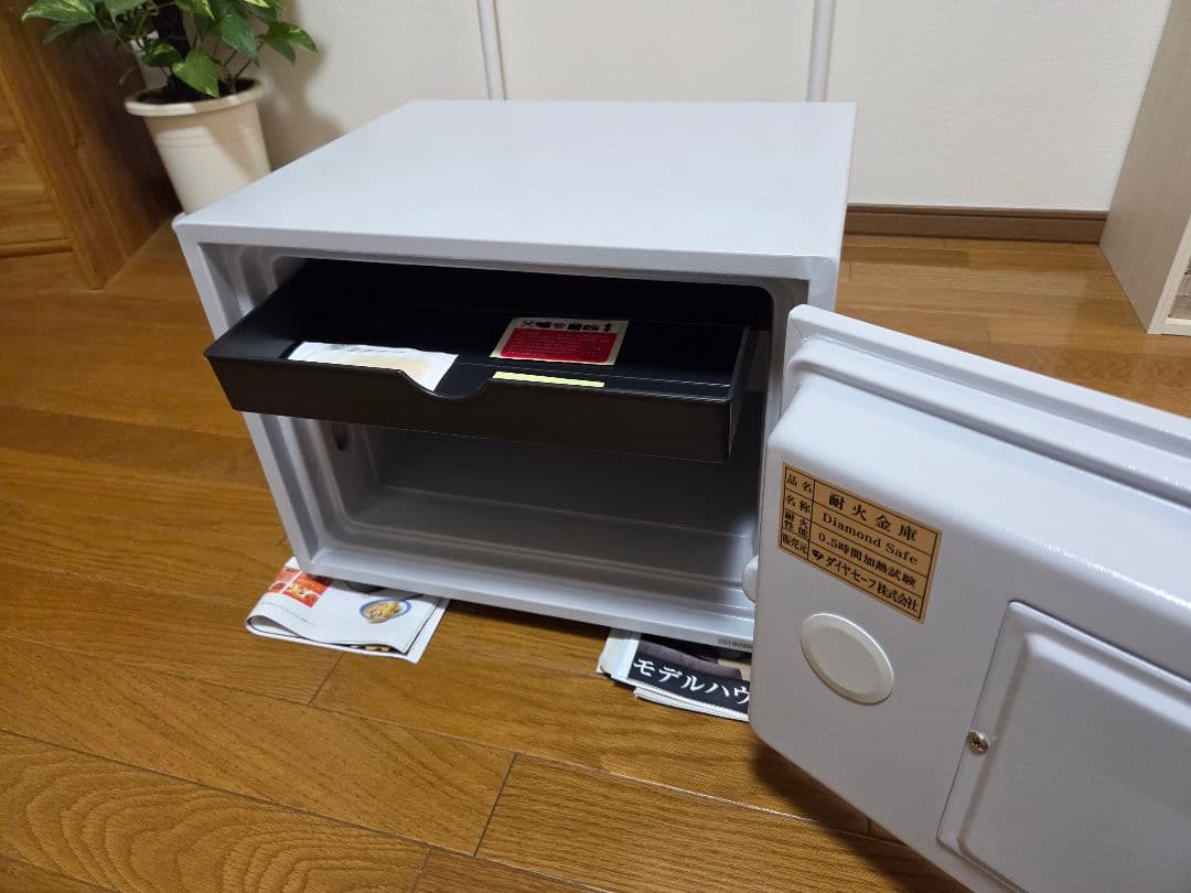 ダイヤセーフ 家庭用耐火金庫・韓国製 ダイヤルロック(ダイヤルタイプ)