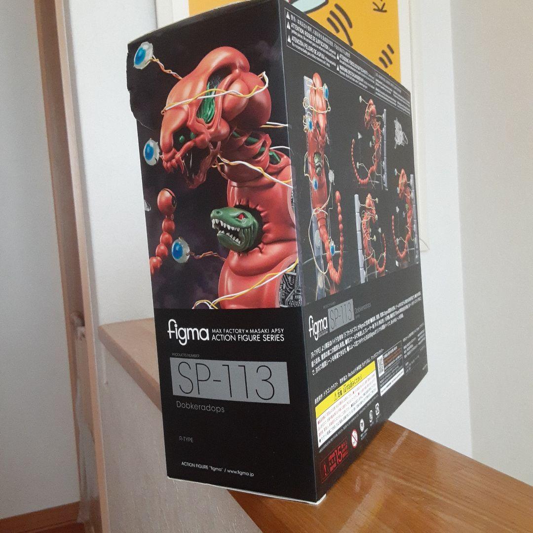 figma ドブケラドプス シューティングゲームヒストリカ R・TYPE - メルカリ