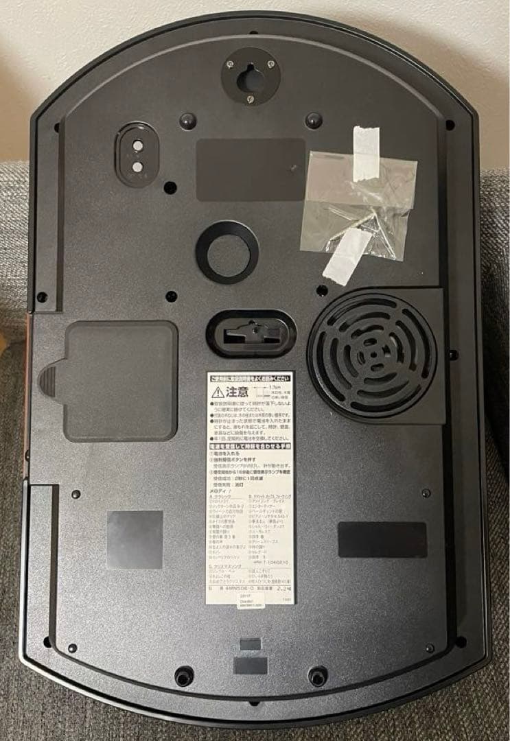 【未使用】CITIZEN パルミューズポラールg 掛け時計　からくり時計　振り子