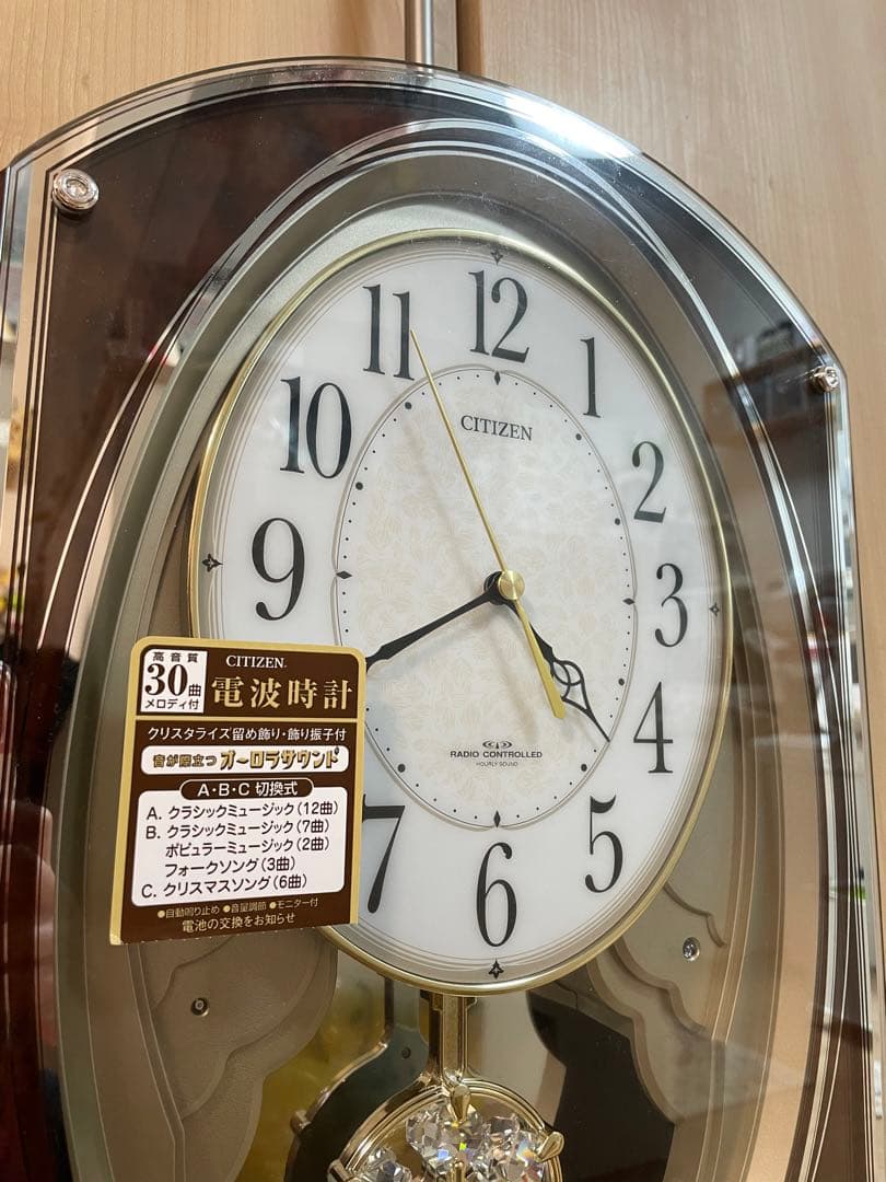 【未使用】CITIZEN パルミューズポラールg 掛け時計　からくり時計　振り子