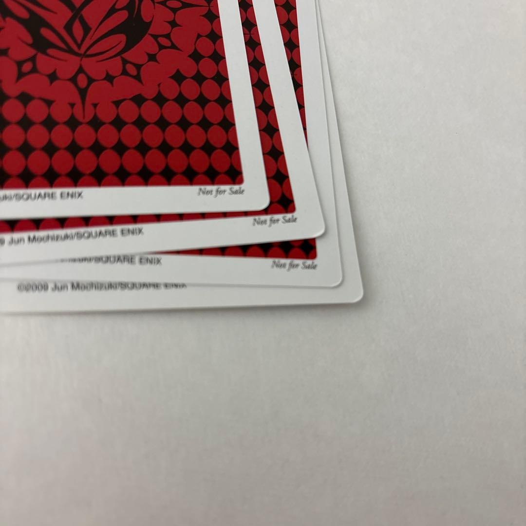 パンドラハーツ PandoraHearts 特典 カード トランプ 4種セット - メルカリ