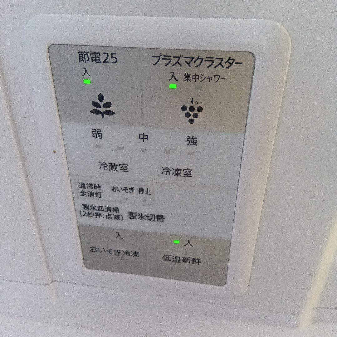 Genです【美品】2022年製　SJ-GW35J どっちもドア