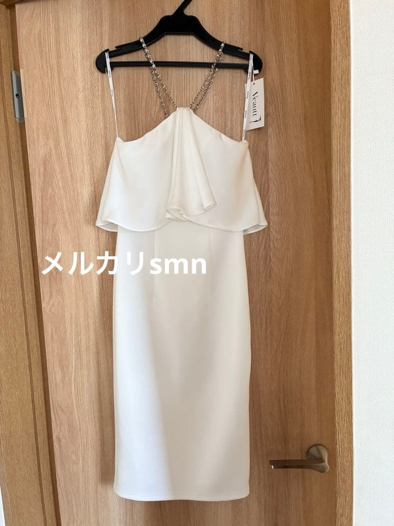 新品　veautt ドレス XS ホワイト　シュガー　イルマ