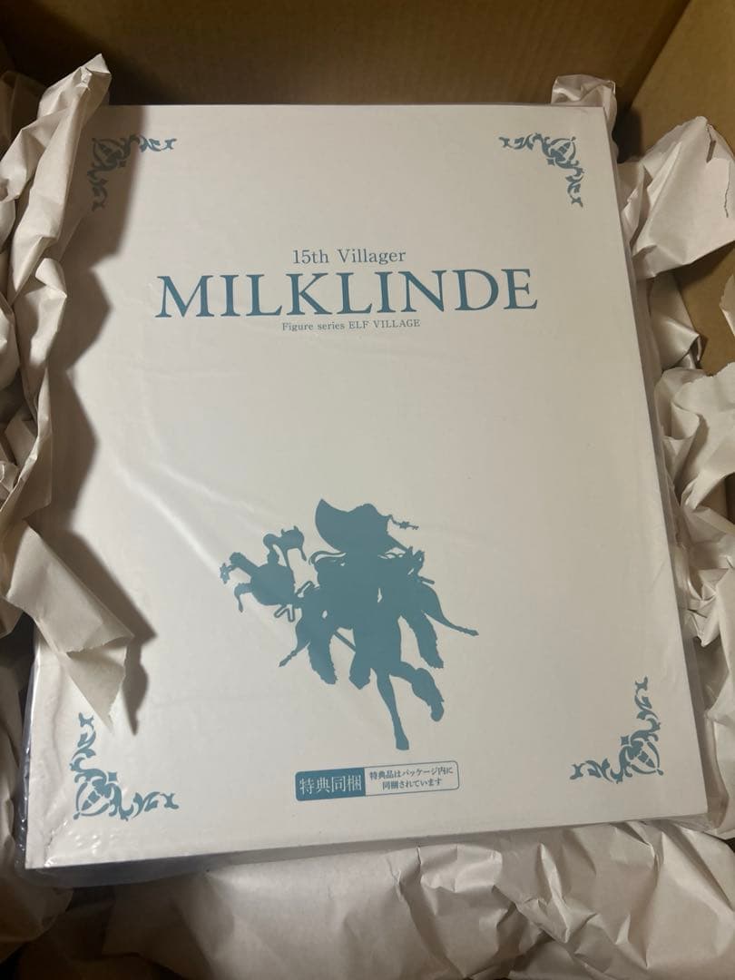 新品未開封エルフ村 第15村人 ミルクリンデ アンテナショップ限定版