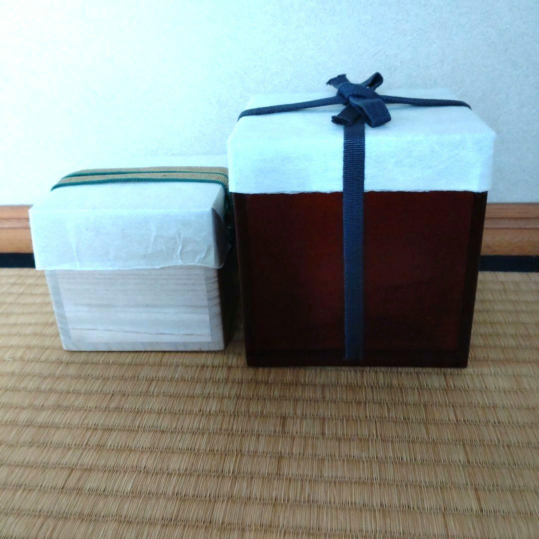 竹平棗梅松絵鵬雲斎お家元好鵬雲斎お家元花押在判・箱書正玄造共箱外箱付