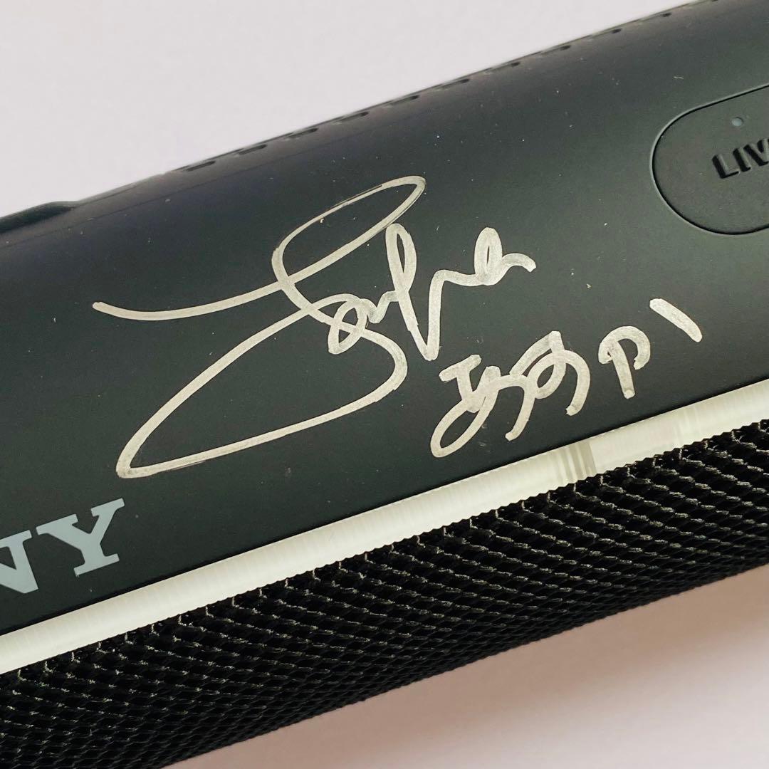 乃木フェス 齋藤飛鳥 サイン入り スピーカー