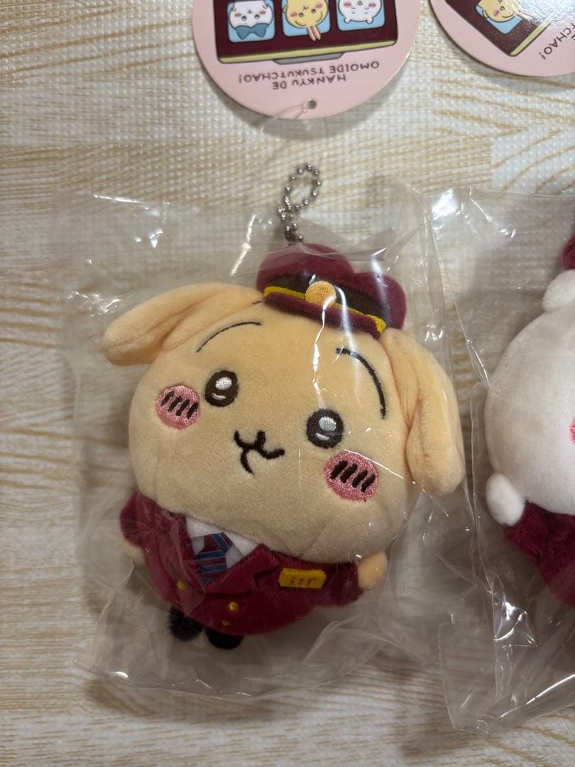 ちいかわ　阪急電車な　ぬいぐるみ3体セット