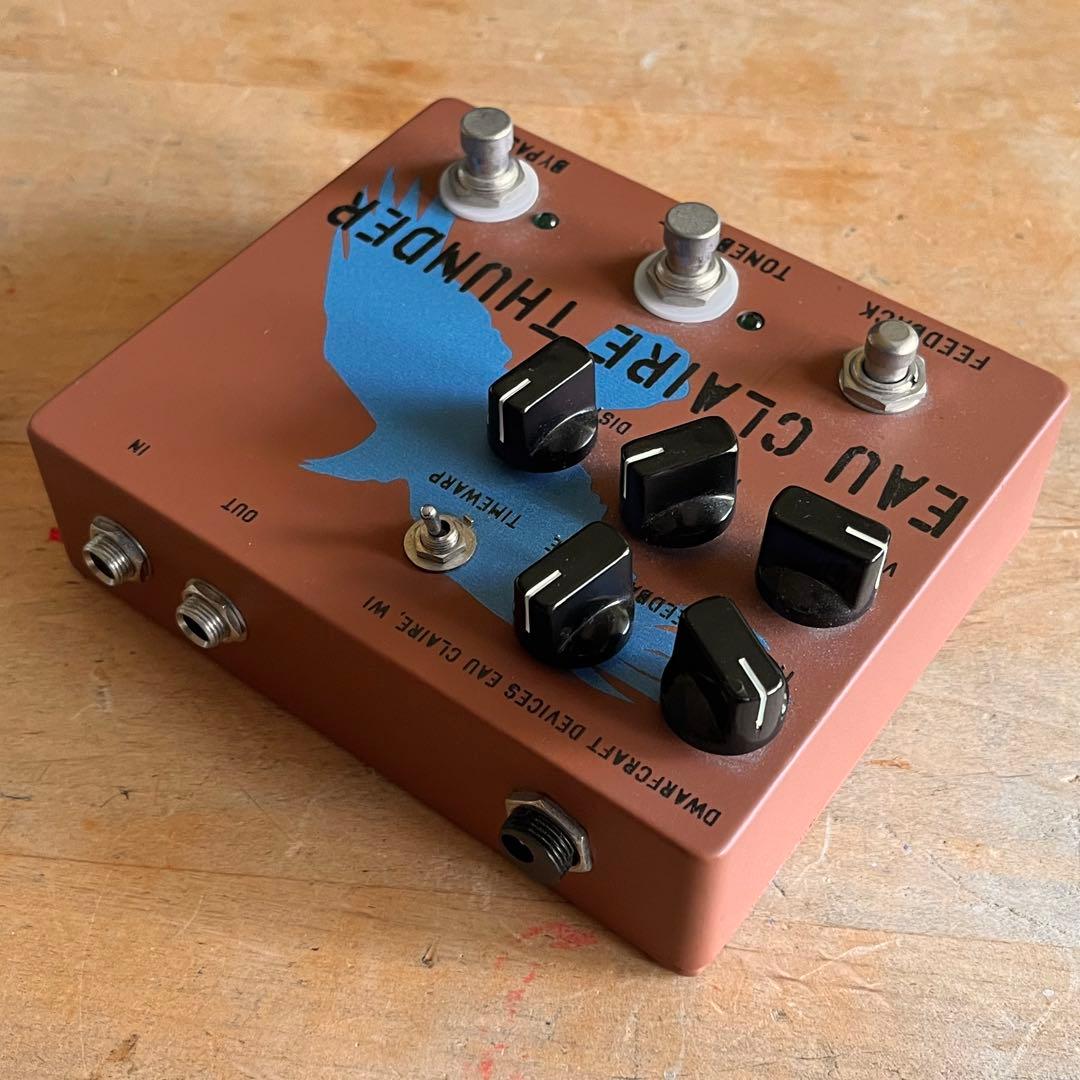 Dwarfcraft eau claire thunder ファズ