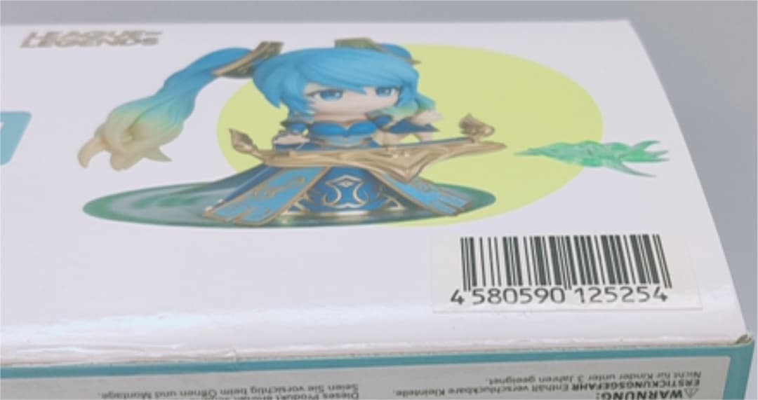 ねんどろいど リーグ・オブ・レジェンド ソナ