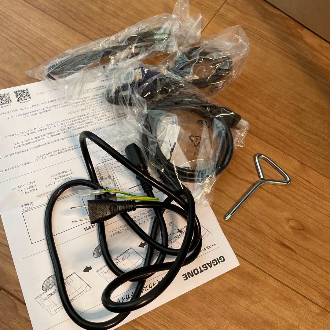 GIGASTONE 27インチ モニター 外部ディスプレイ ディスプレイ・モニター