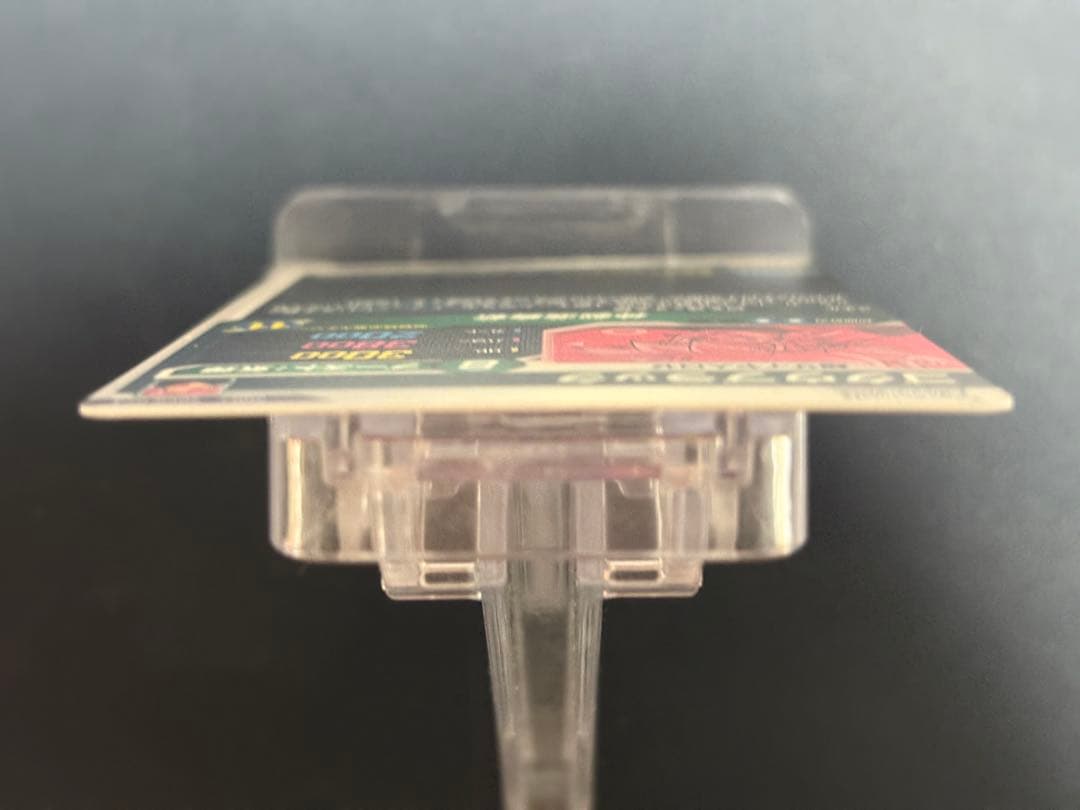 ダイバーズ SDV8-024 GDR★ ゴクウブラック パラレル 超サイヤ人ロゼ