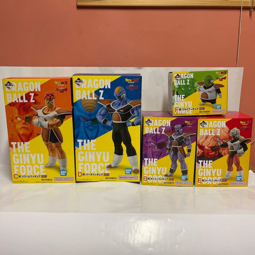 ドラゴンボール　ギニュー特戦隊　一番くじ 一番くじ ドラゴンボール ギニュー特戦隊‼来襲｜一番くじ倶楽部