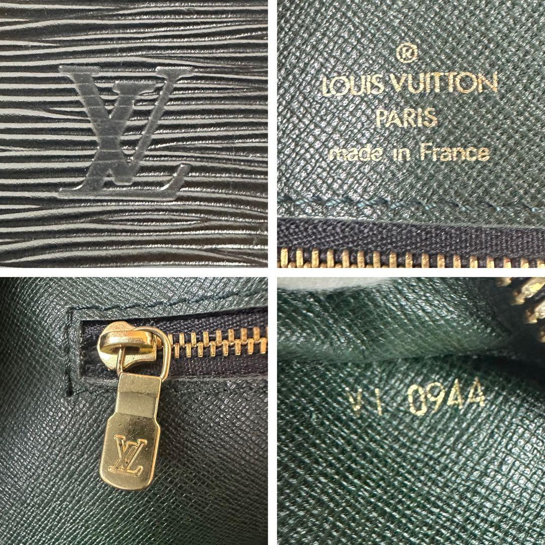 【美品】ルイヴィトン ビジネスバッグ ブリーフケース 営業鞄 エピ ブラック