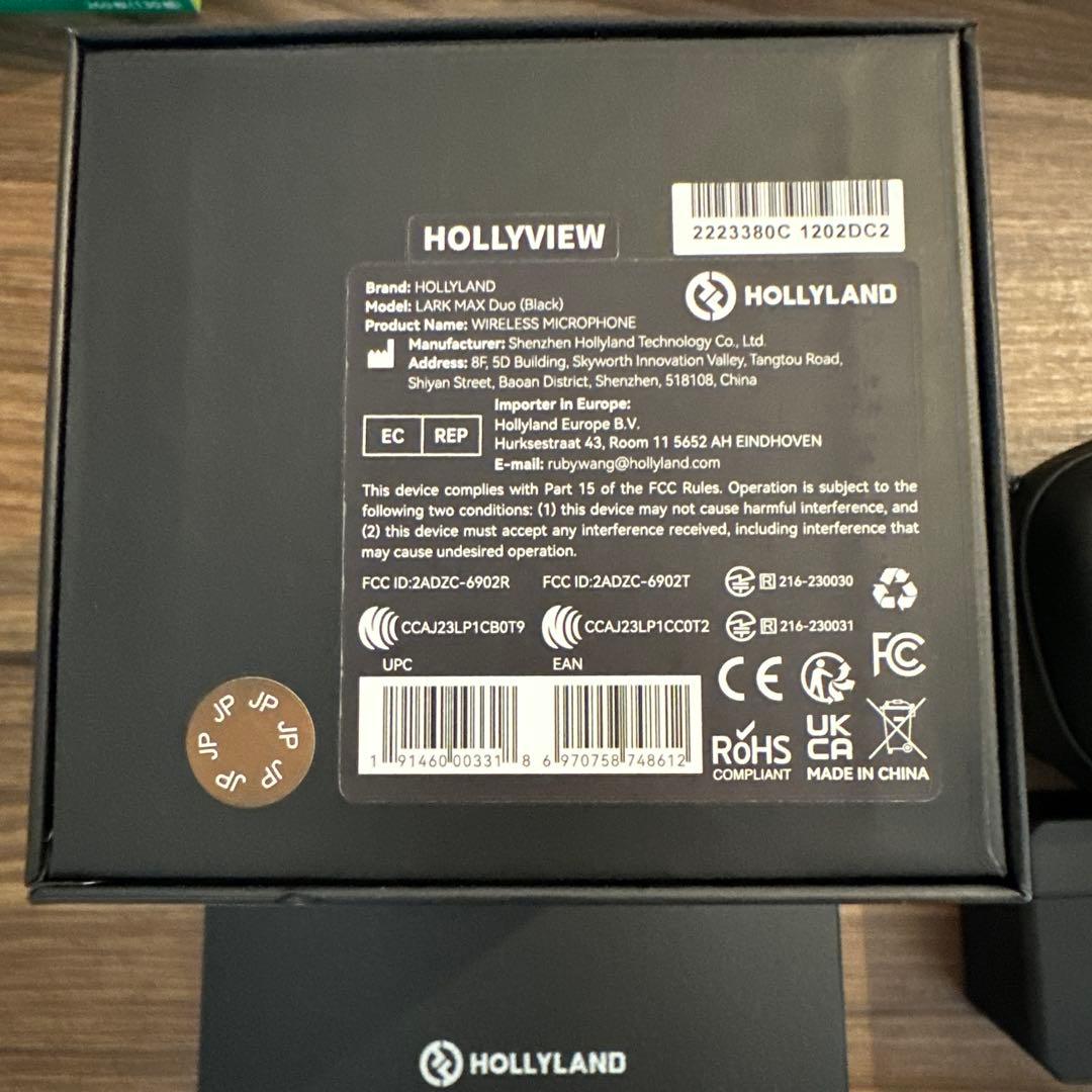 【ほぼ未使用】HOLLYLAND LARK MAX ワイヤレスマイクシステム