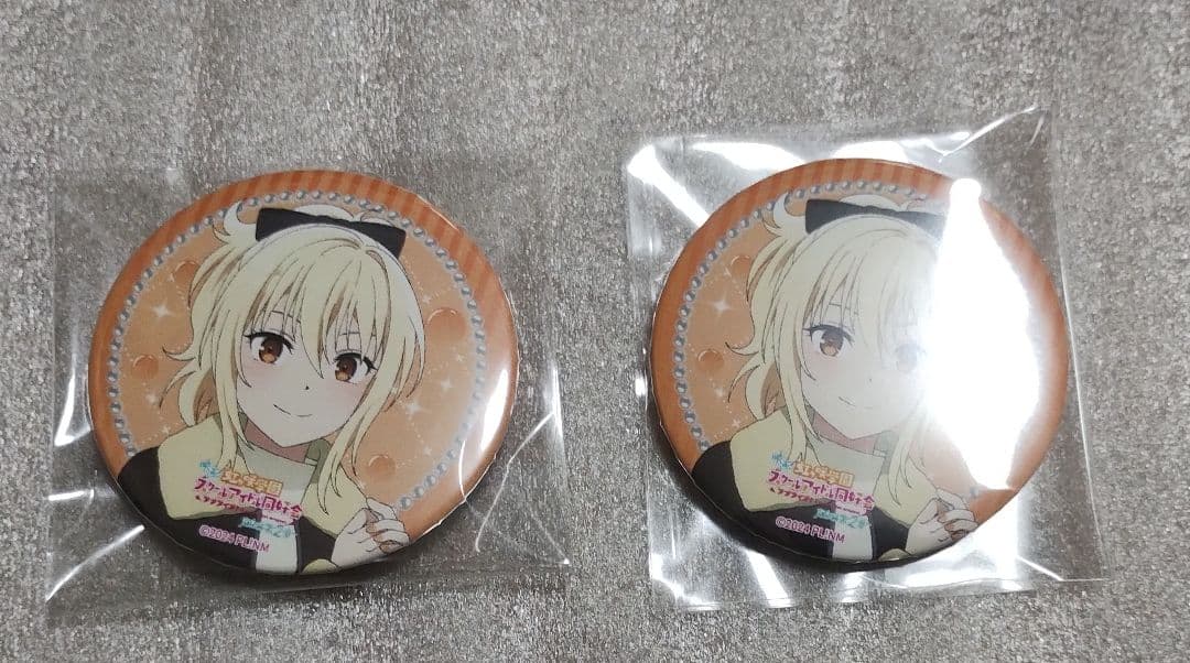 ラブライブ！虹ヶ咲 完結編 第2章 宮下愛 缶バッジ ③ セット - メルカリ