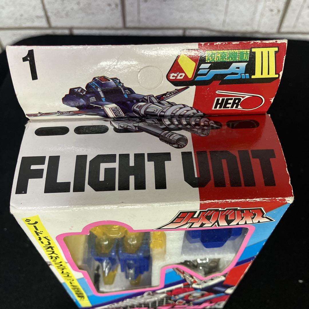 ◆超希少◆状態良好◆フックトイ　シードバリオス　攻速機動ゼロシーダ