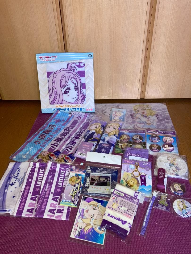 古筆極札】◇『 親鸞上人 御文 』 親鸞聖人 親鸞◇検）法然 空海 最澄