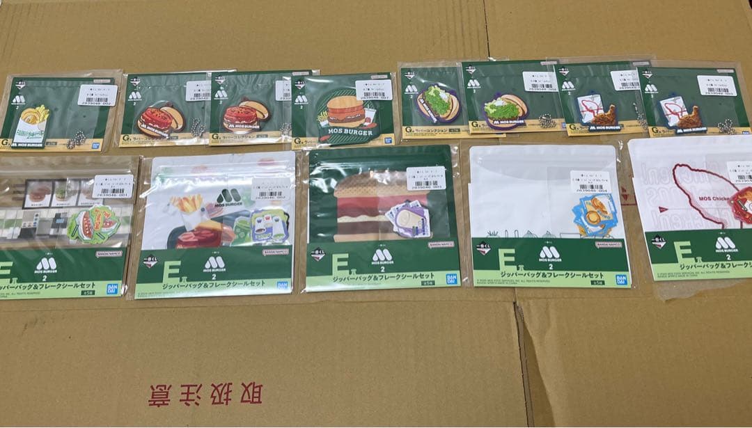 一番くじモスバーガー2 D賞フィギュアコンプ　E賞コンプ　F賞　コンプ