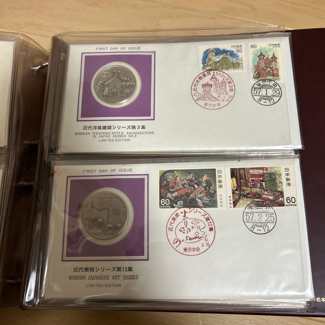 昭和56年度日本切手初日カバーメダルコレクション 純銀コイン24枚