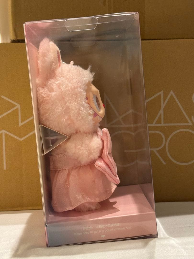 POPLANDモココfall in to summer⭐︎オマケ付き正真正銘正規品