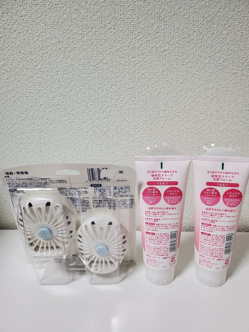 日用品 まとめ売り 14点セット 日用品 おまとめ売り 14点セット - 洗濯