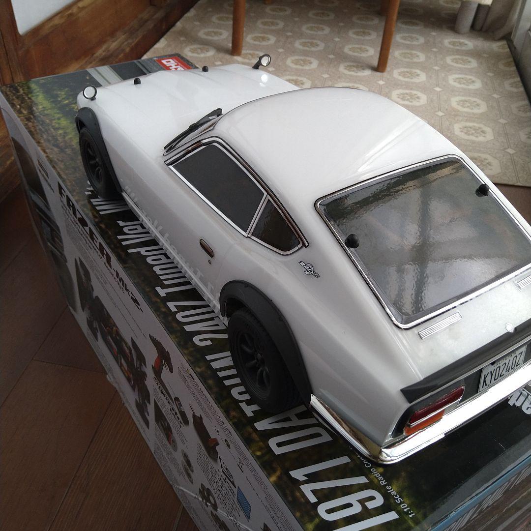 送料込】京商 240Z Tuned Ver. ホワイト