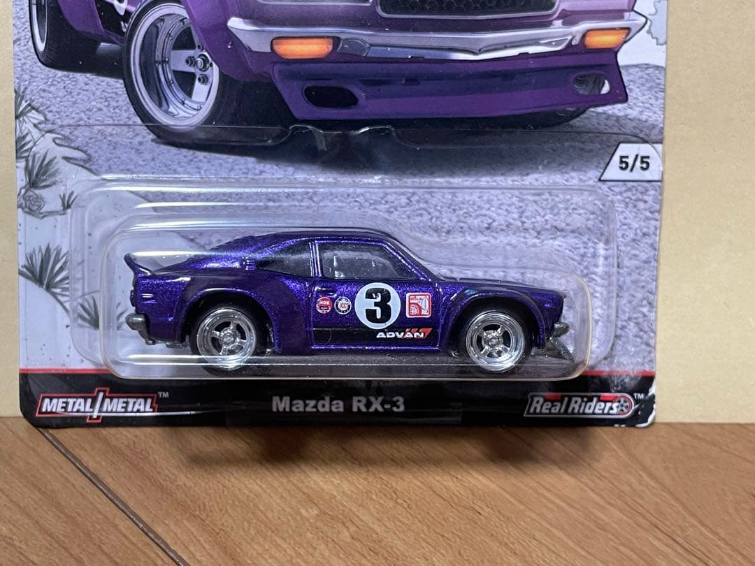 ホットウィール　ジャパンヒストリックス　 1,2,3 15台セット