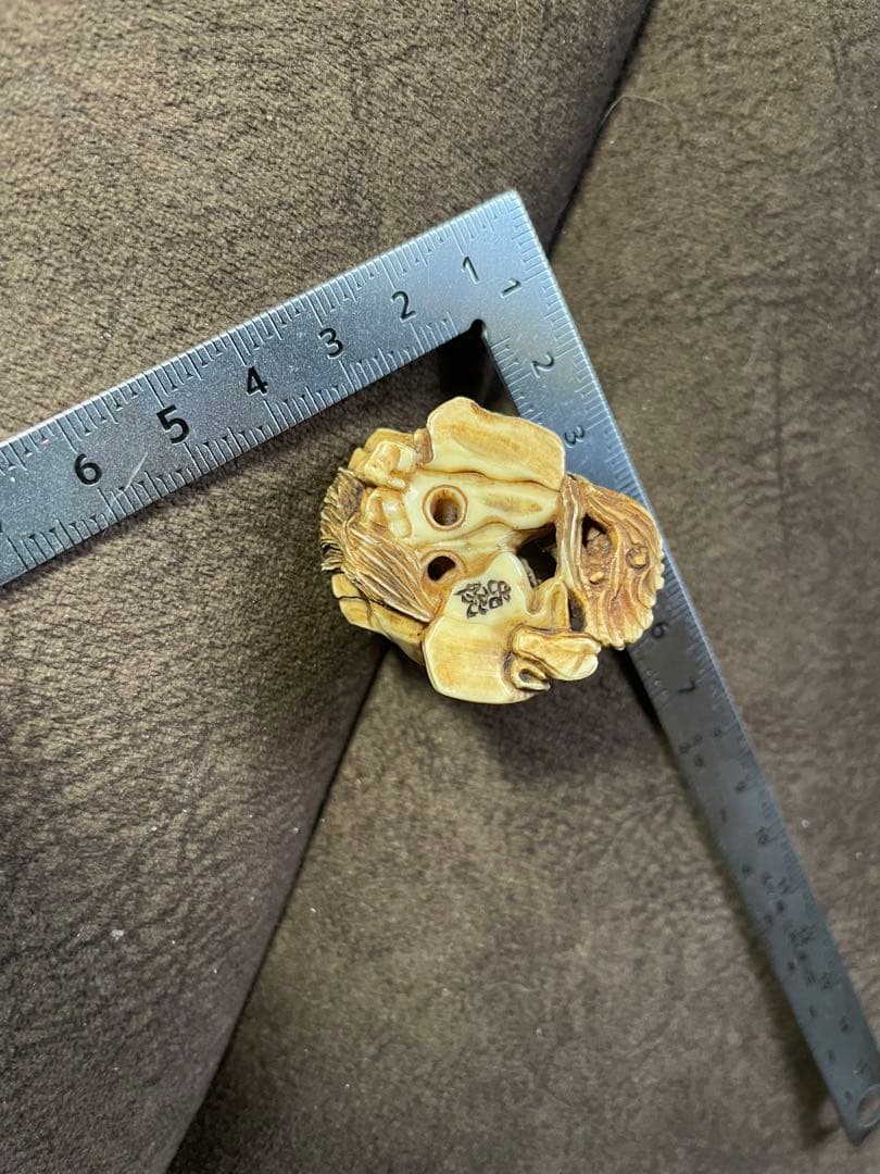 古伊万里 伊万里 染付 江戸期 大名 菓子皿 楕円皿 蔵出し 10客 古