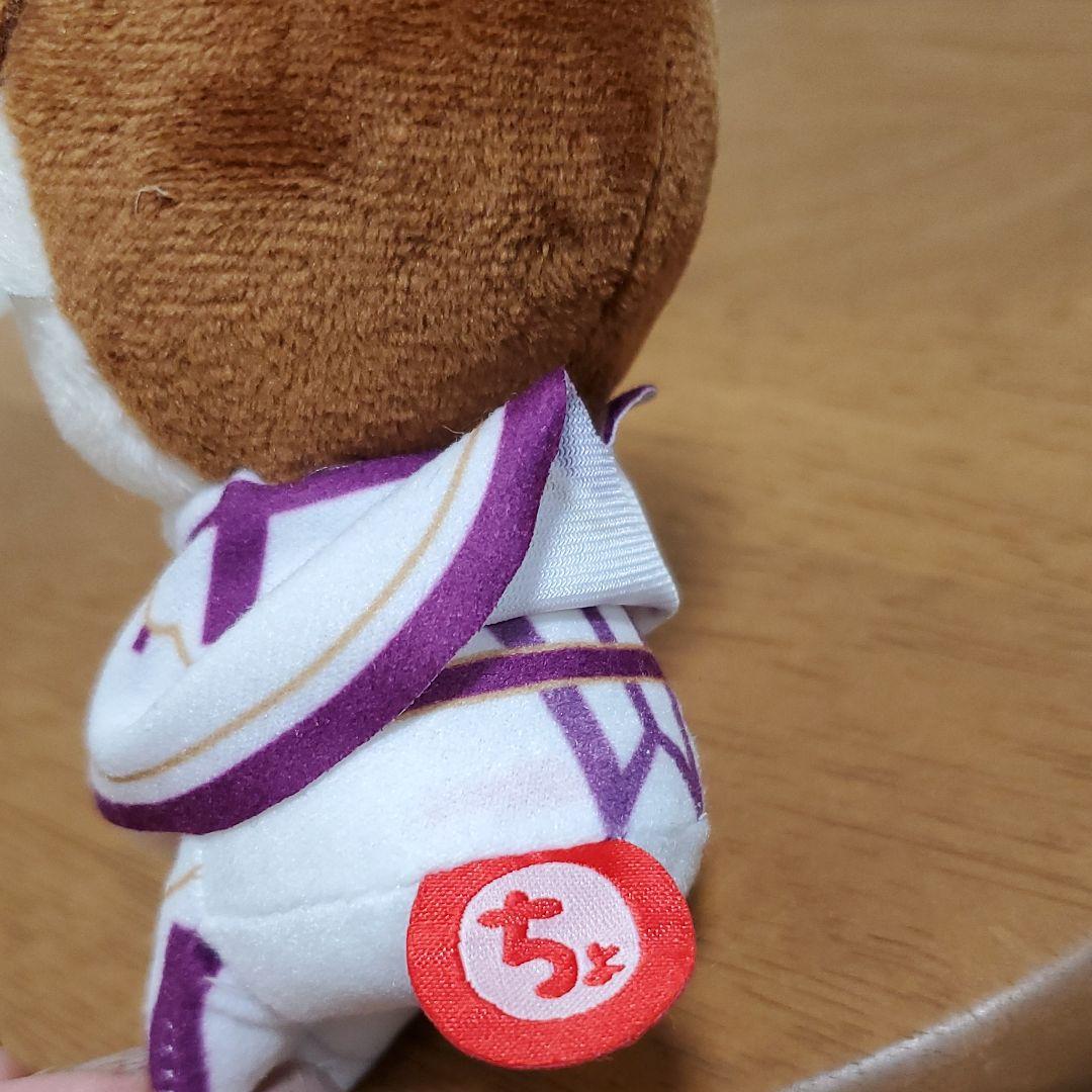 King & Prince ちょっこりさん 岸優太 ゲーム・おもちゃ・グッズ