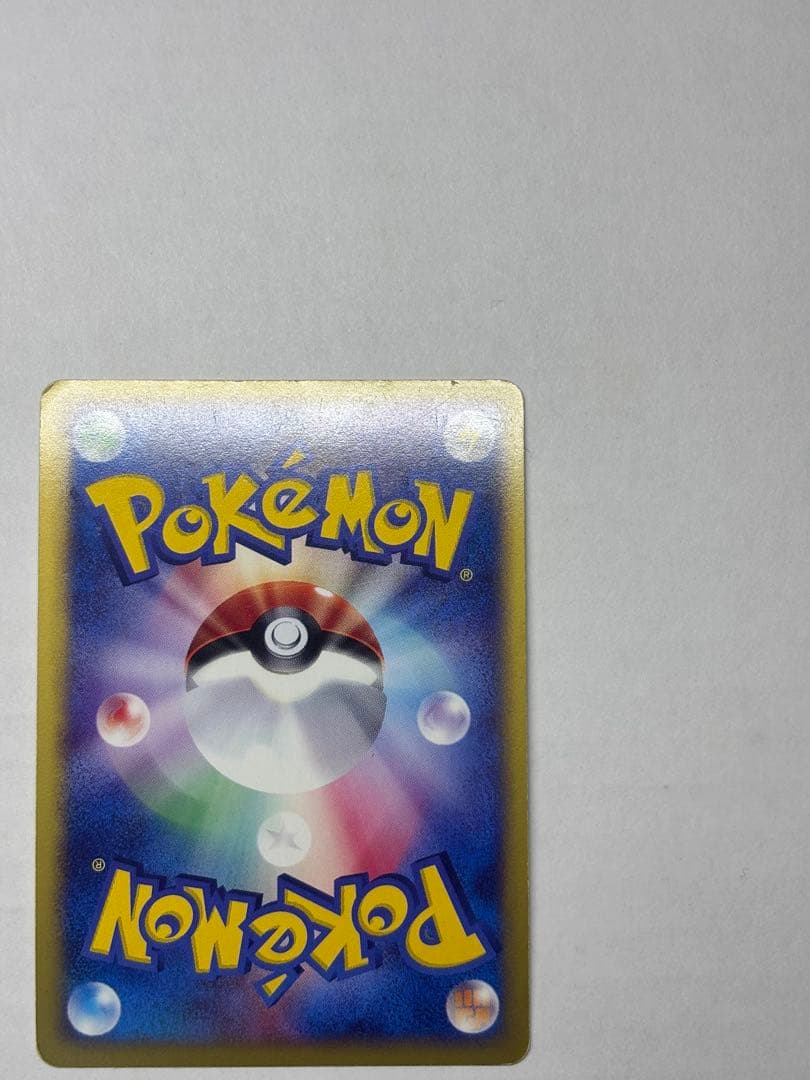 オーダイル ★ 第1弾基本拡張パック 112/128