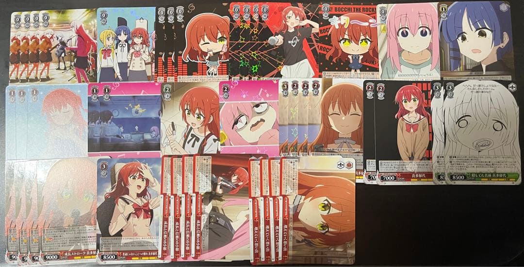 ヴァイスシュヴァルツ ぼっち・ざ・ろっく 宝扉 デッキ パーツ