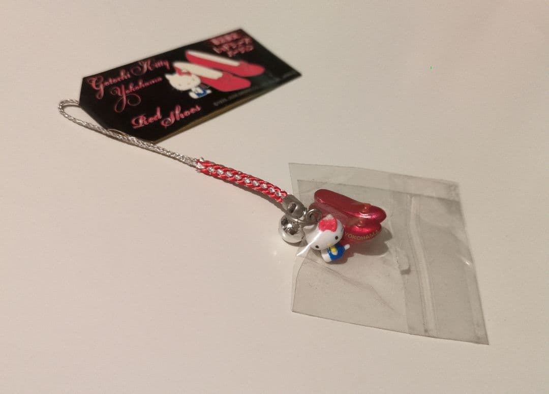 【新品未開封】御当地キティ17点セット+α　根付　まとめ売り　バラ売り不可